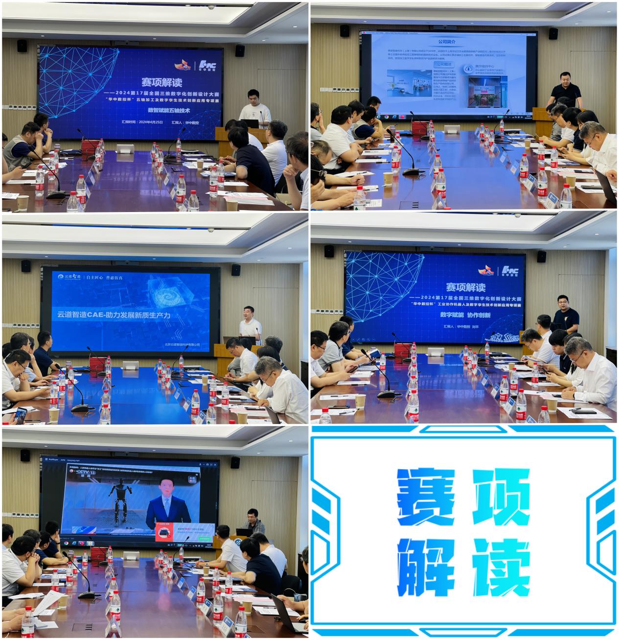 最佳线上赌博网站排名