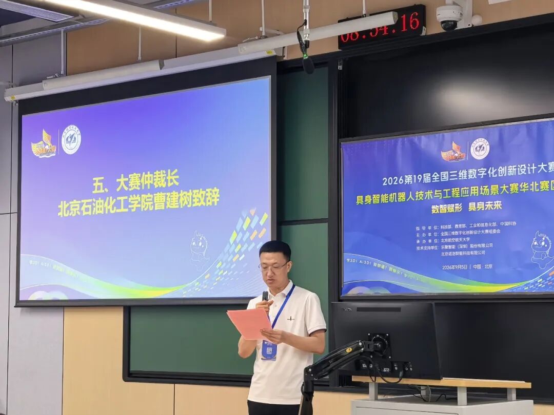 最佳线上赌博网站排名