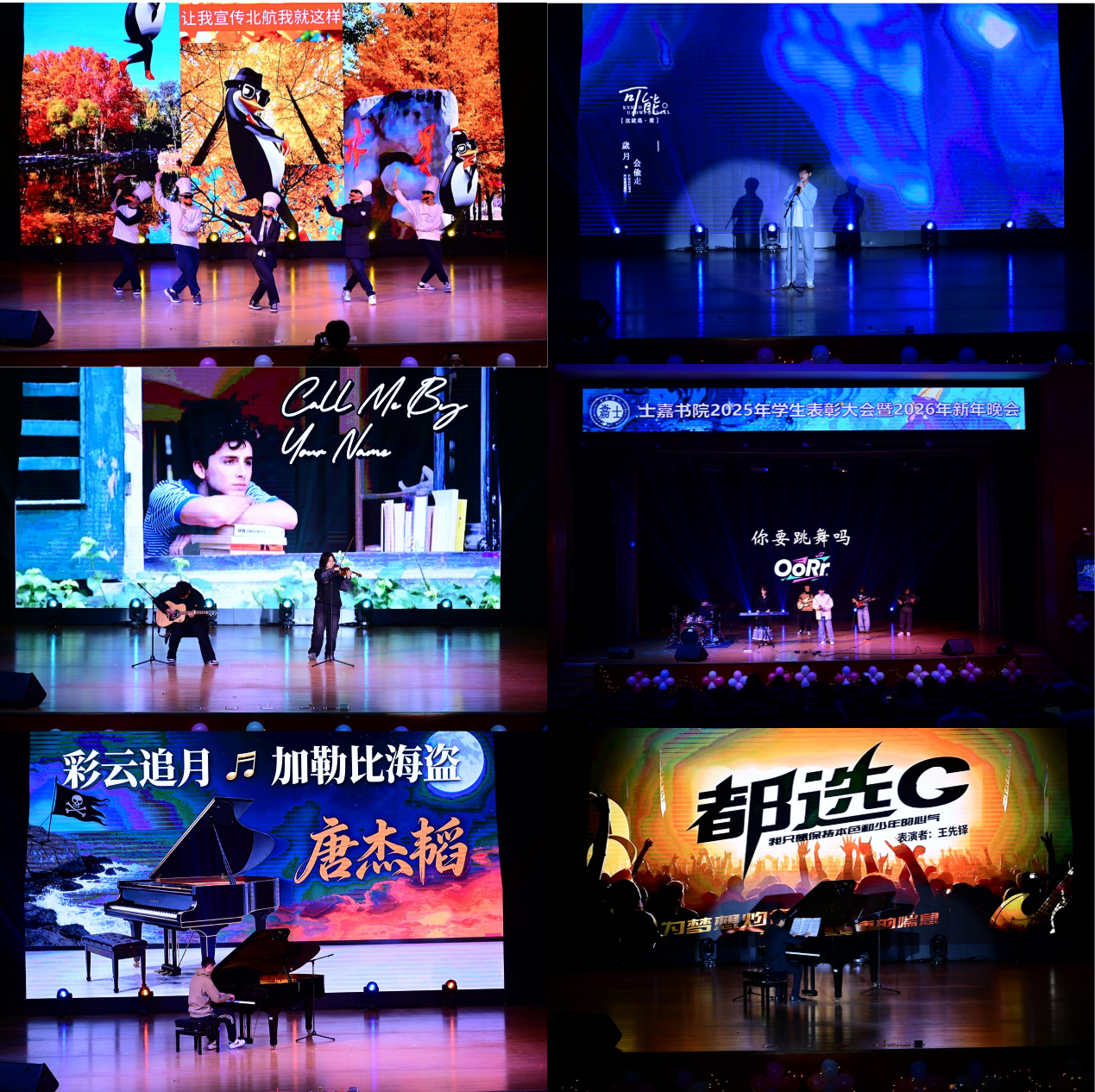 最佳线上赌博网站排名