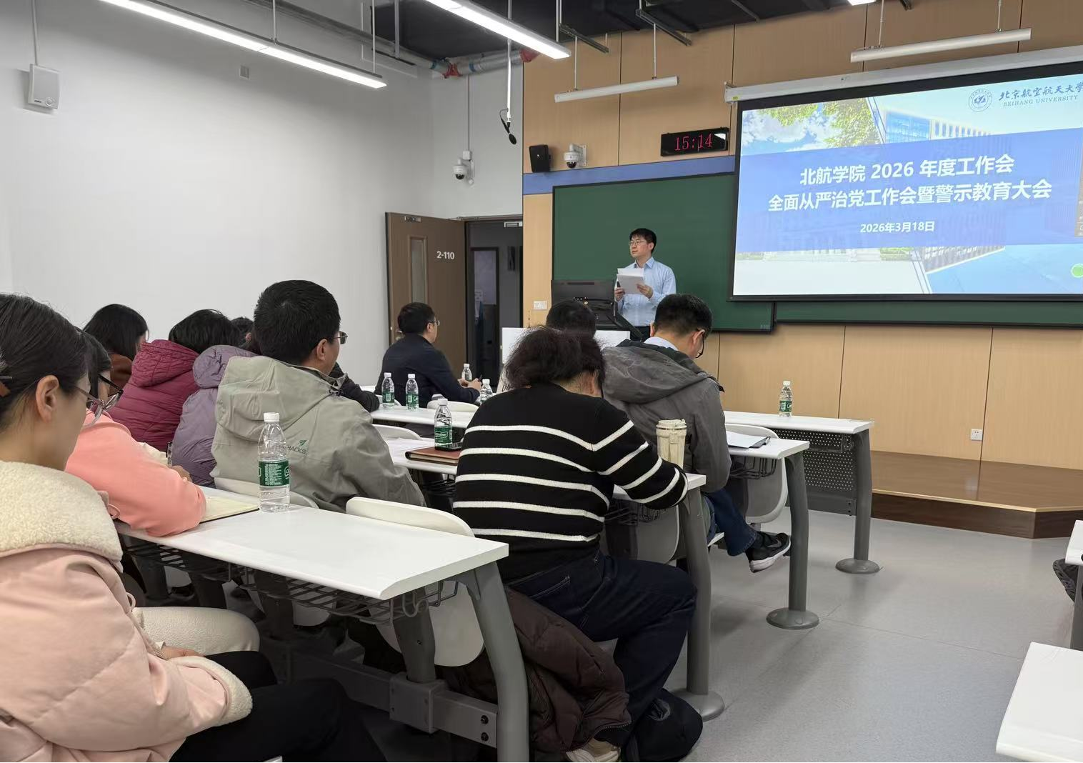 最佳线上赌博网站排名