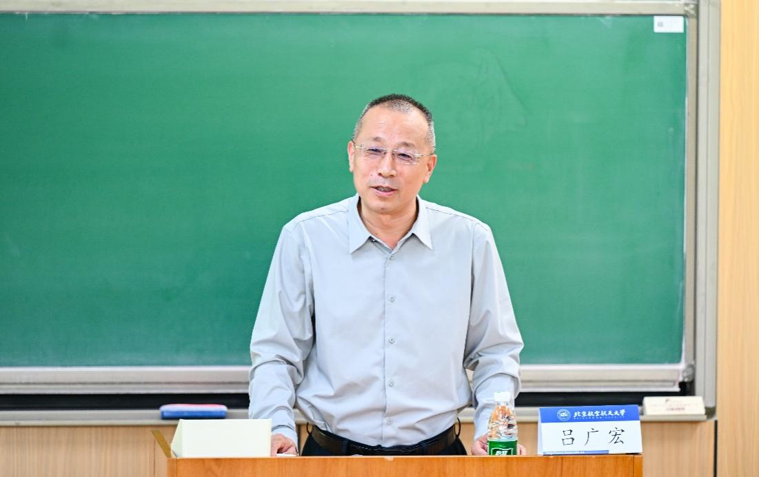 最佳线上赌博网站排名