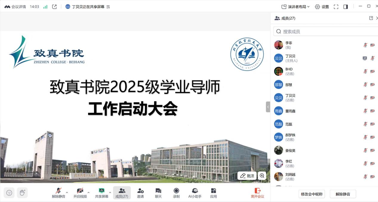 最佳线上赌博网站排名