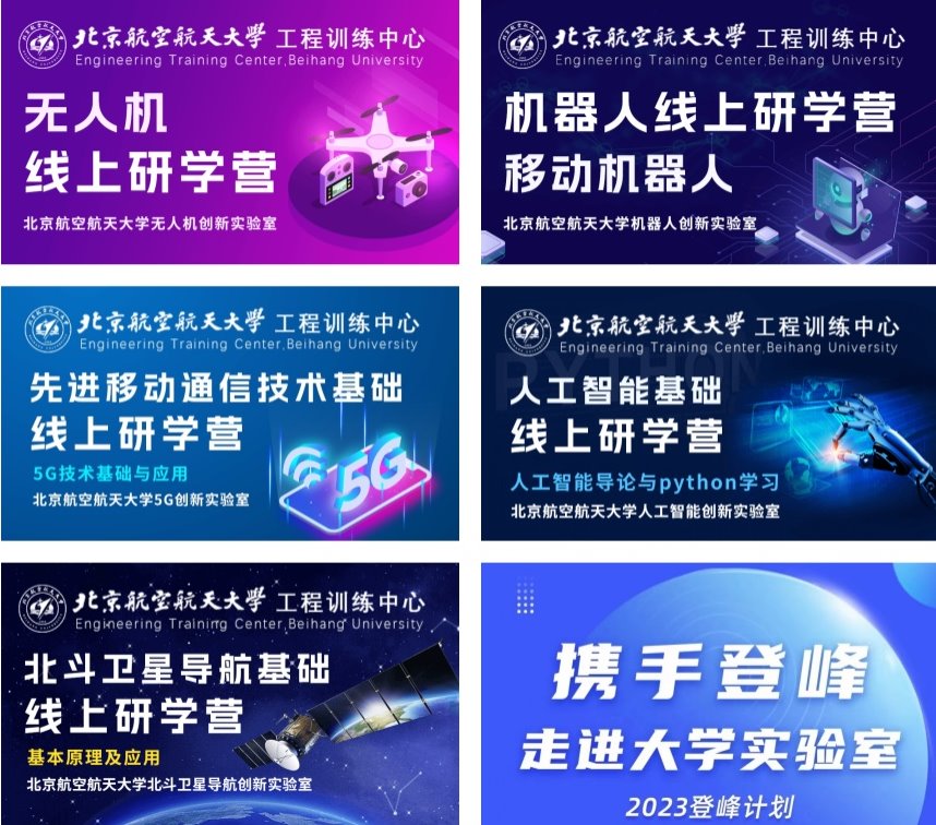 最佳线上赌博网站排名