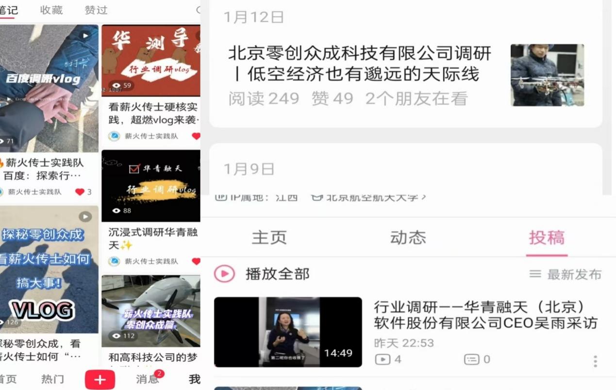 最佳线上赌博网站排名
