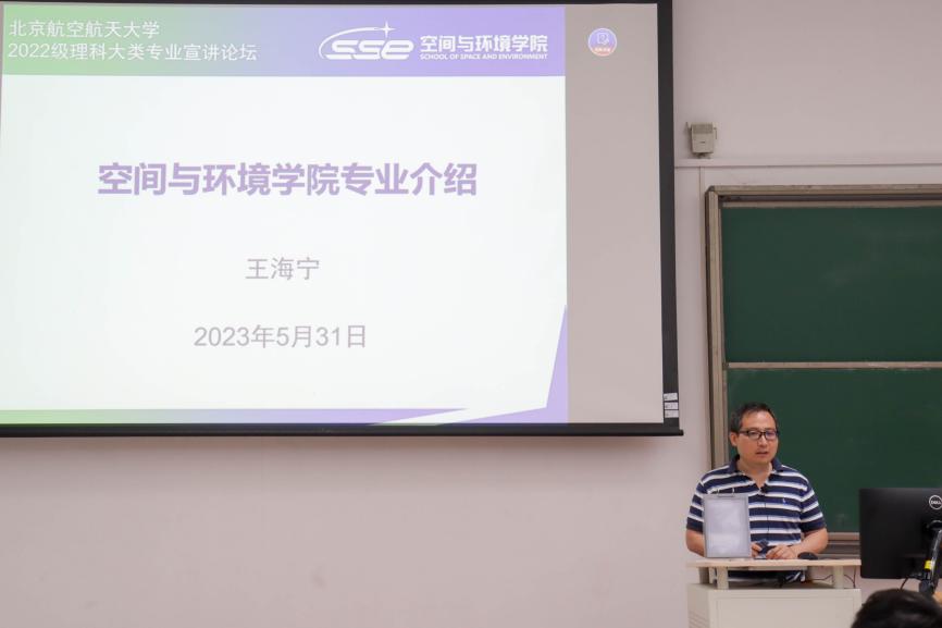 最佳线上赌博网站排名