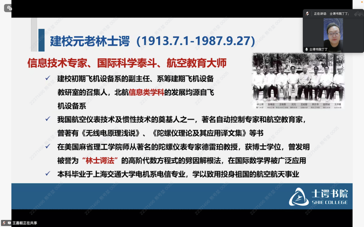 最佳线上赌博网站排名