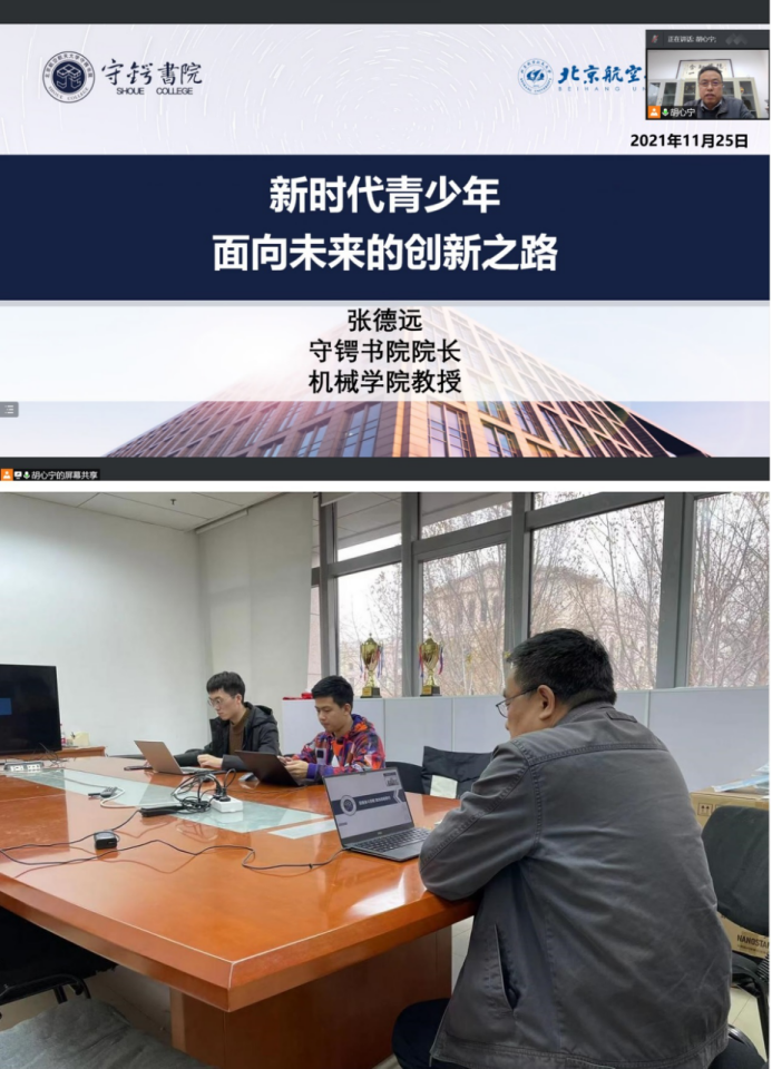 最佳线上赌博网站排名