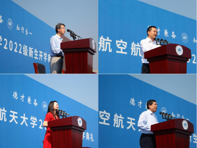 最佳线上赌博网站排名