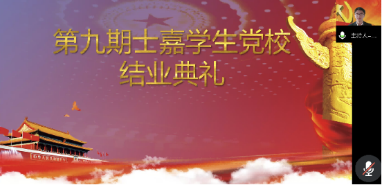 最佳线上赌博网站排名