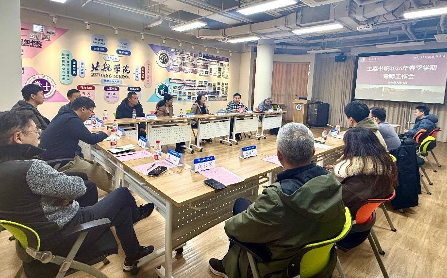 最佳线上赌博网站排名