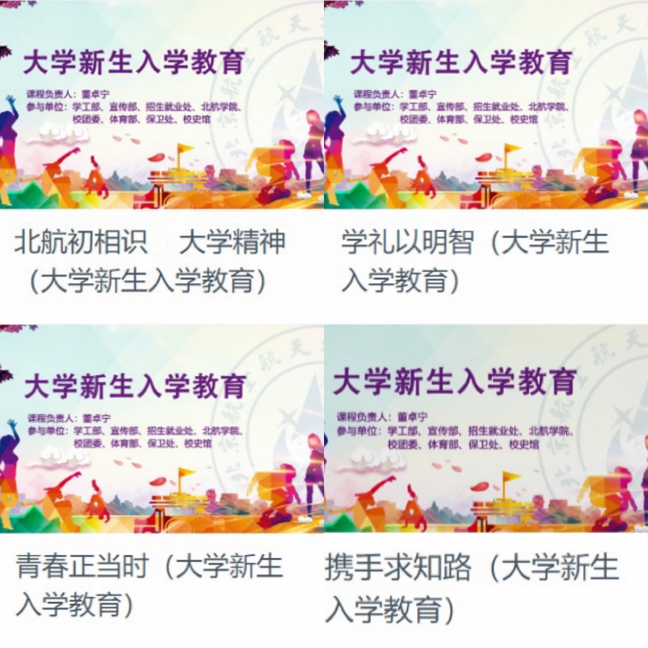 最佳线上赌博网站排名