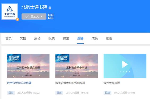 最佳线上赌博网站排名