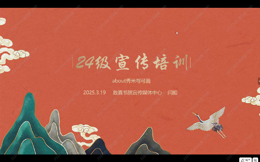 最佳线上赌博网站排名