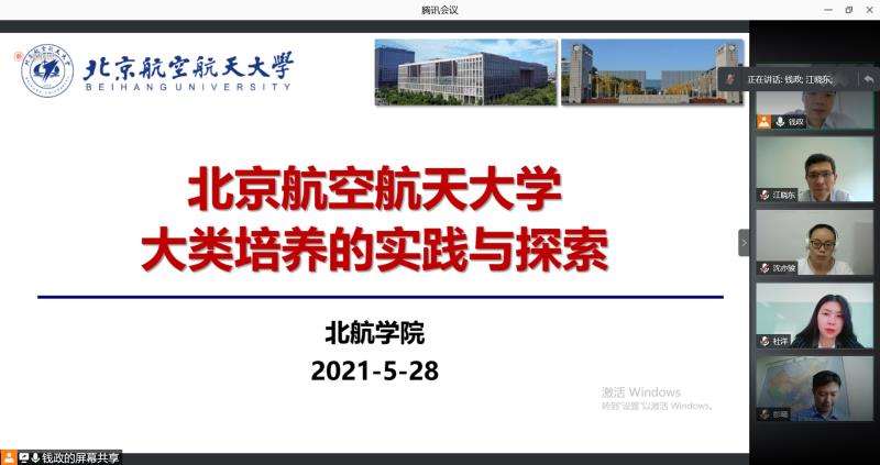 最佳线上赌博网站排名