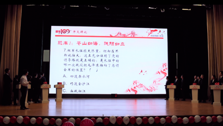 最佳线上赌博网站排名