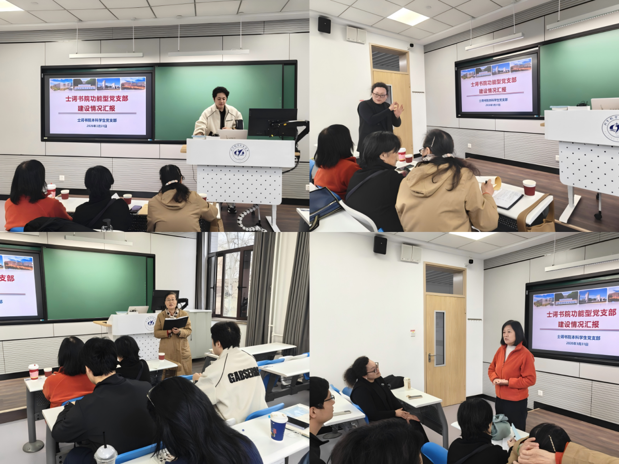 最佳线上赌博网站排名