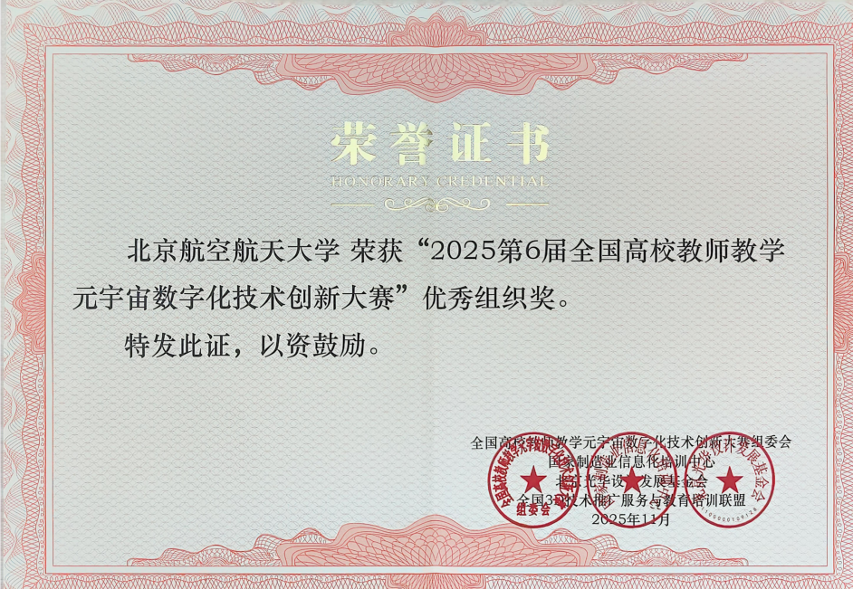 最佳线上赌博网站排名