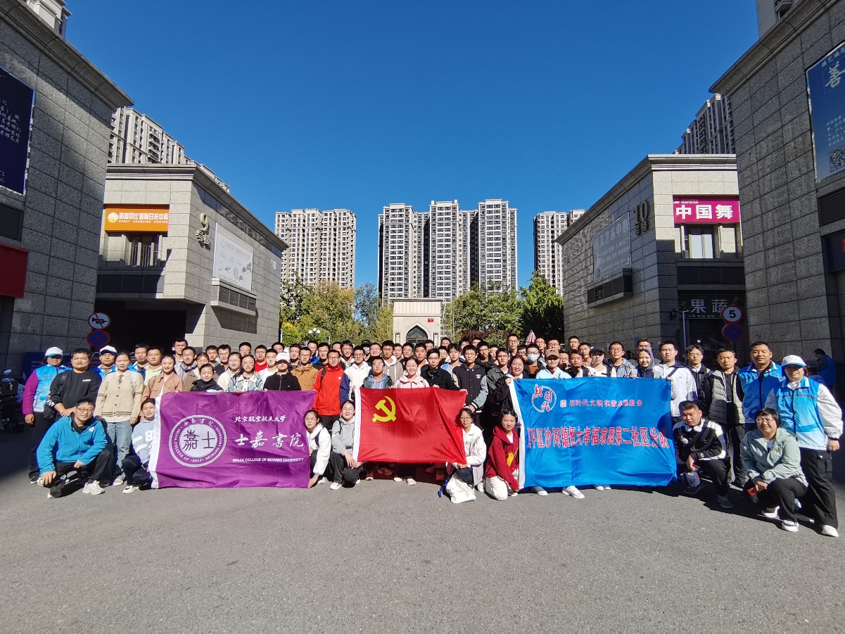 最佳线上赌博网站排名