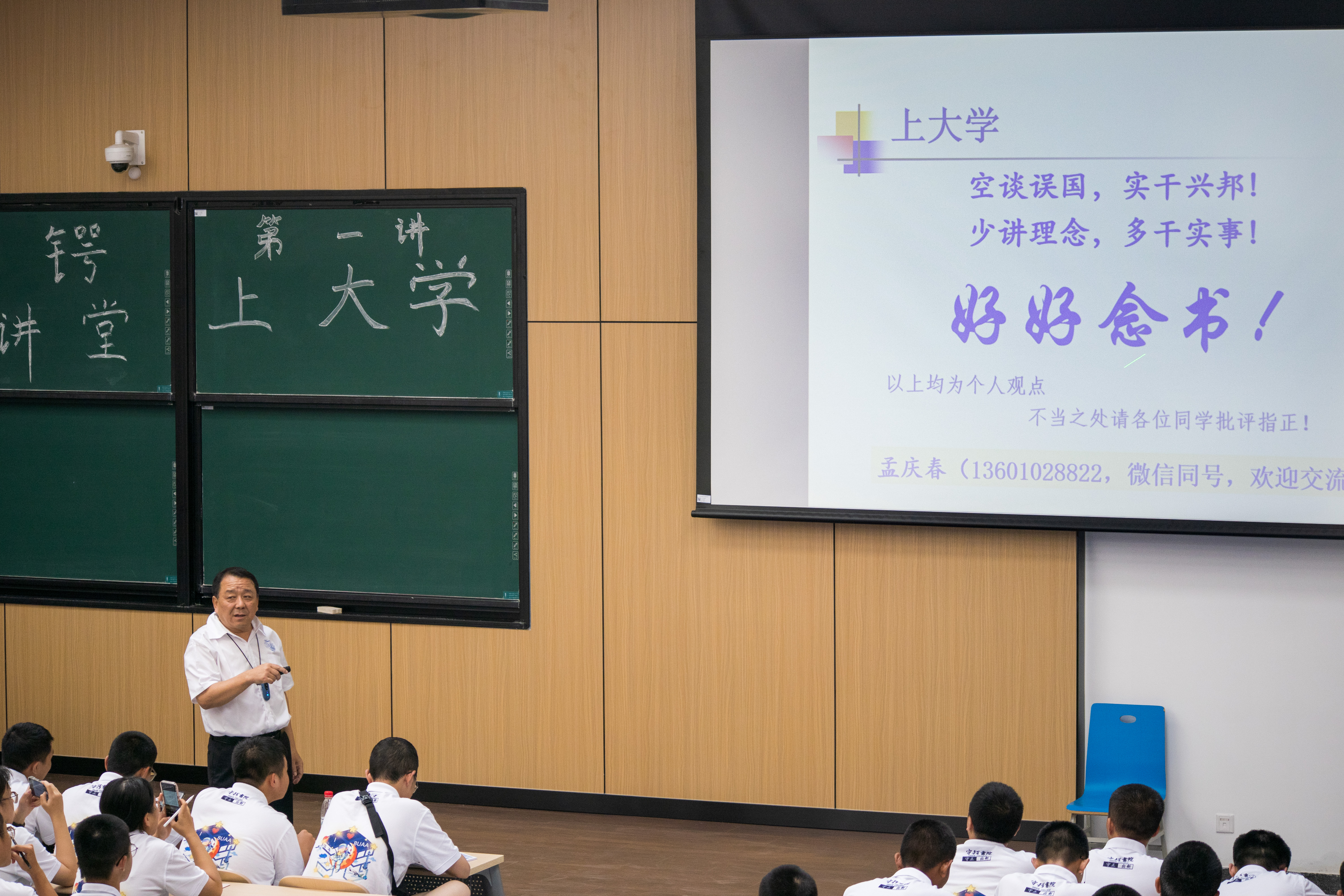 最佳线上赌博网站排名