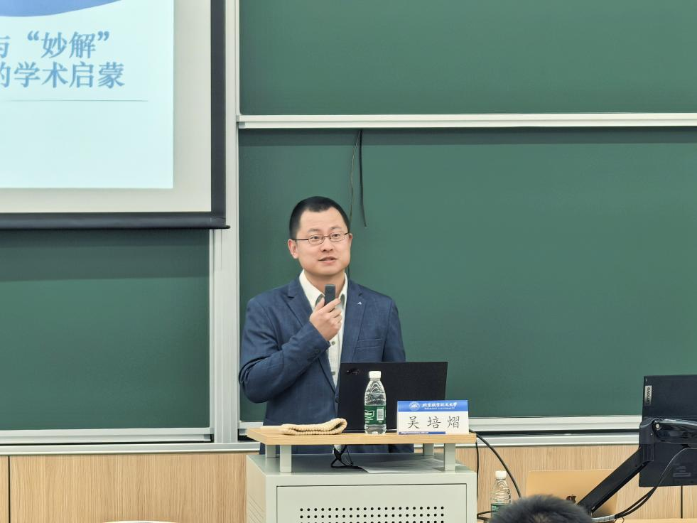 最佳线上赌博网站排名