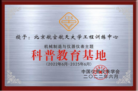 最佳线上赌博网站排名