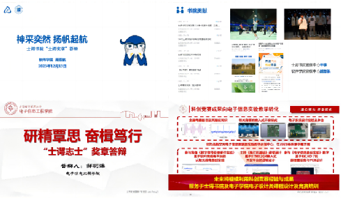 最佳线上赌博网站排名