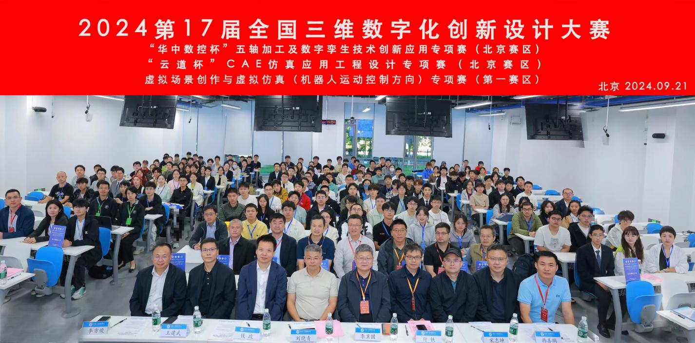 最佳线上赌博网站排名