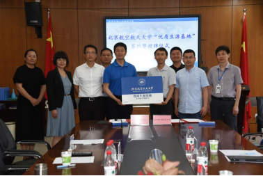 最佳线上赌博网站排名
