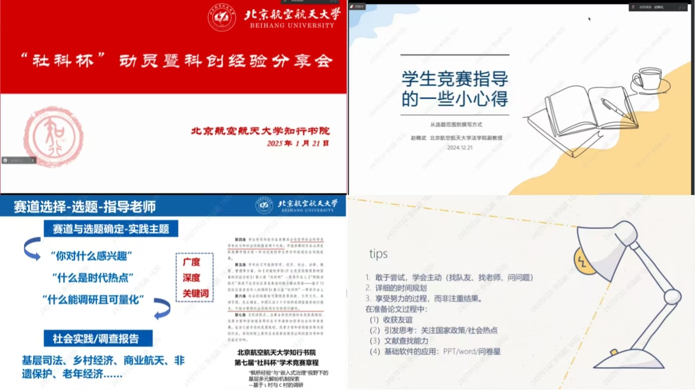 最佳线上赌博网站排名