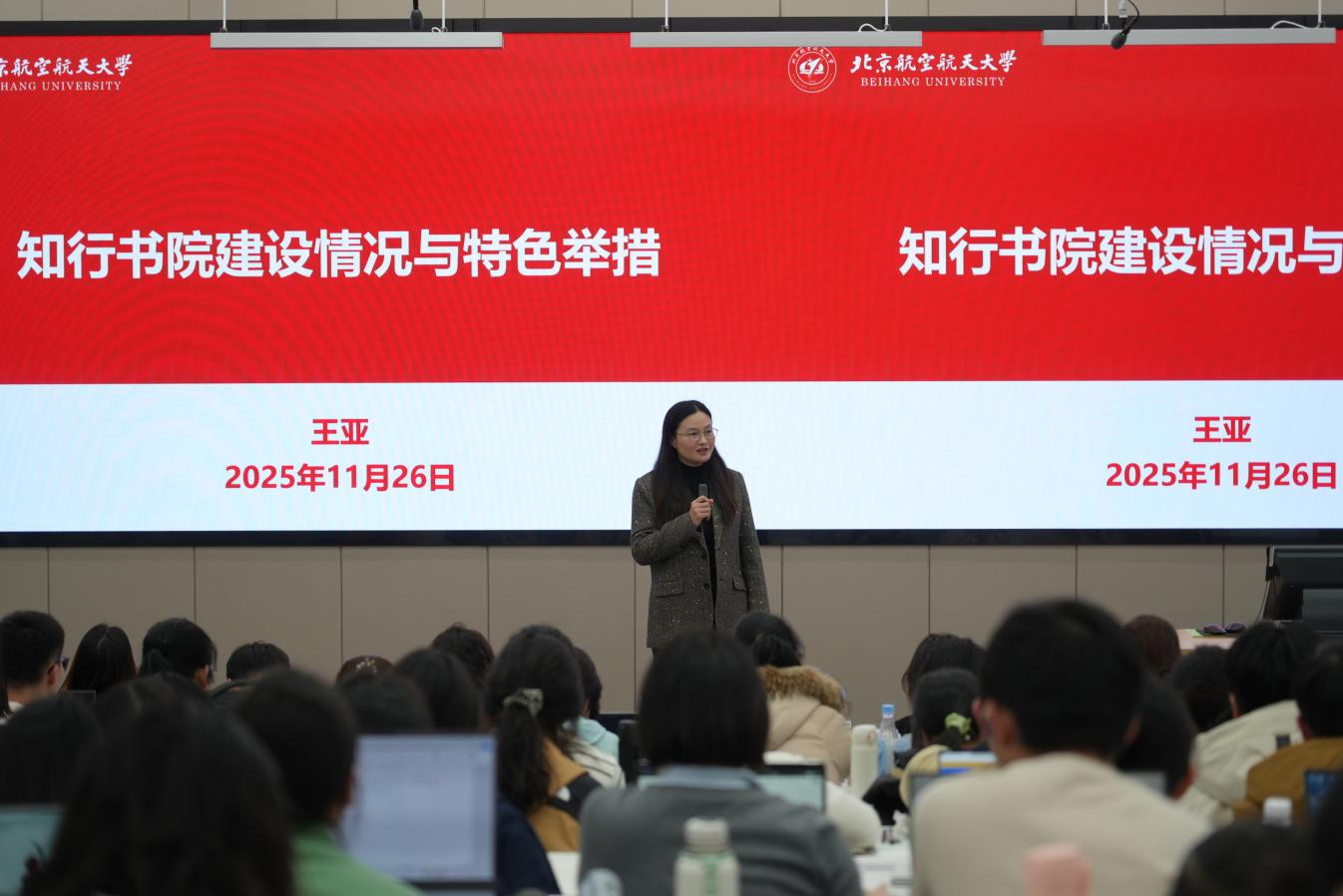 最佳线上赌博网站排名