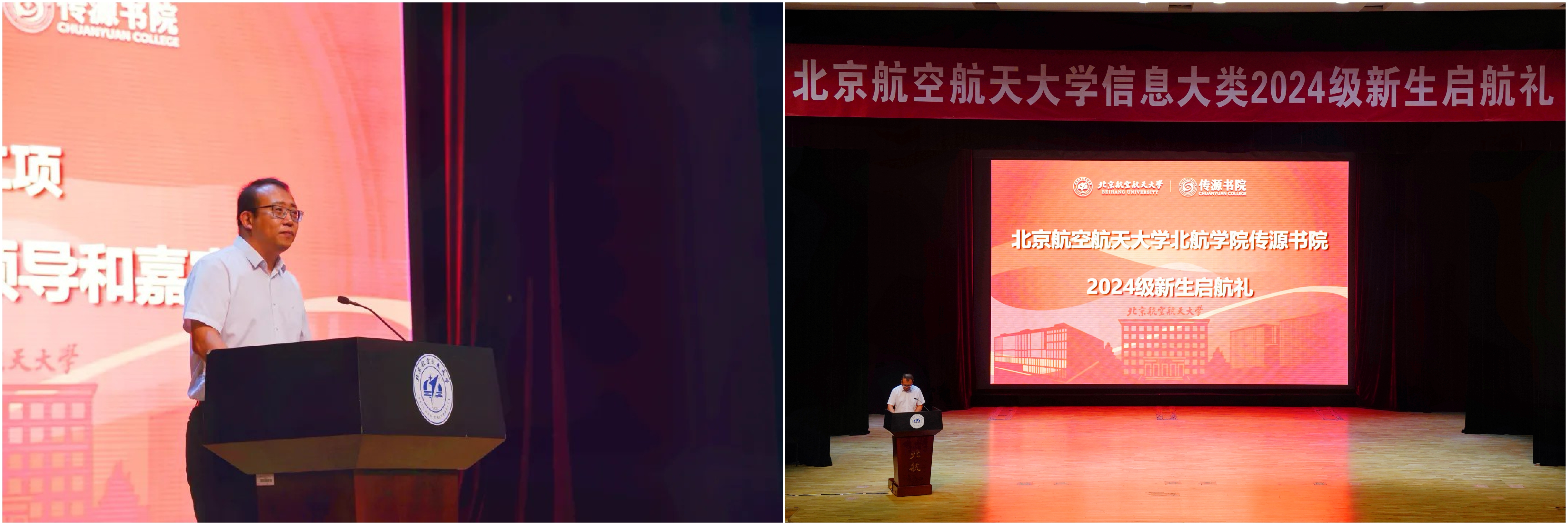 最佳线上赌博网站排名