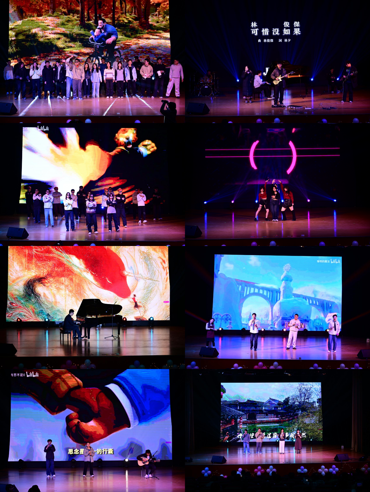 最佳线上赌博网站排名