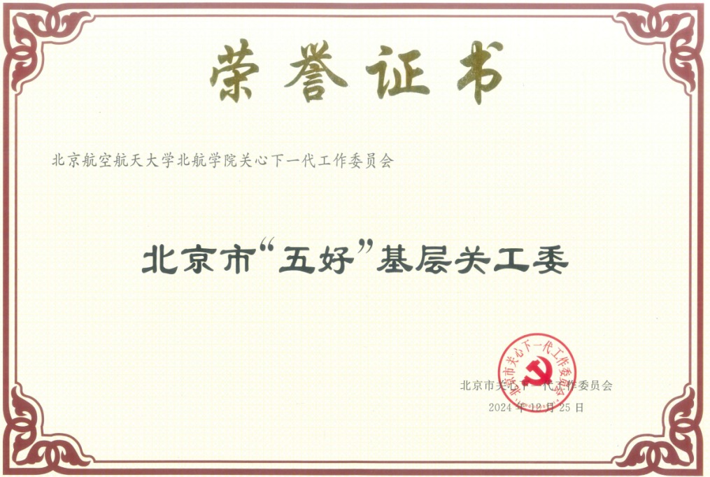 最佳线上赌博网站排名