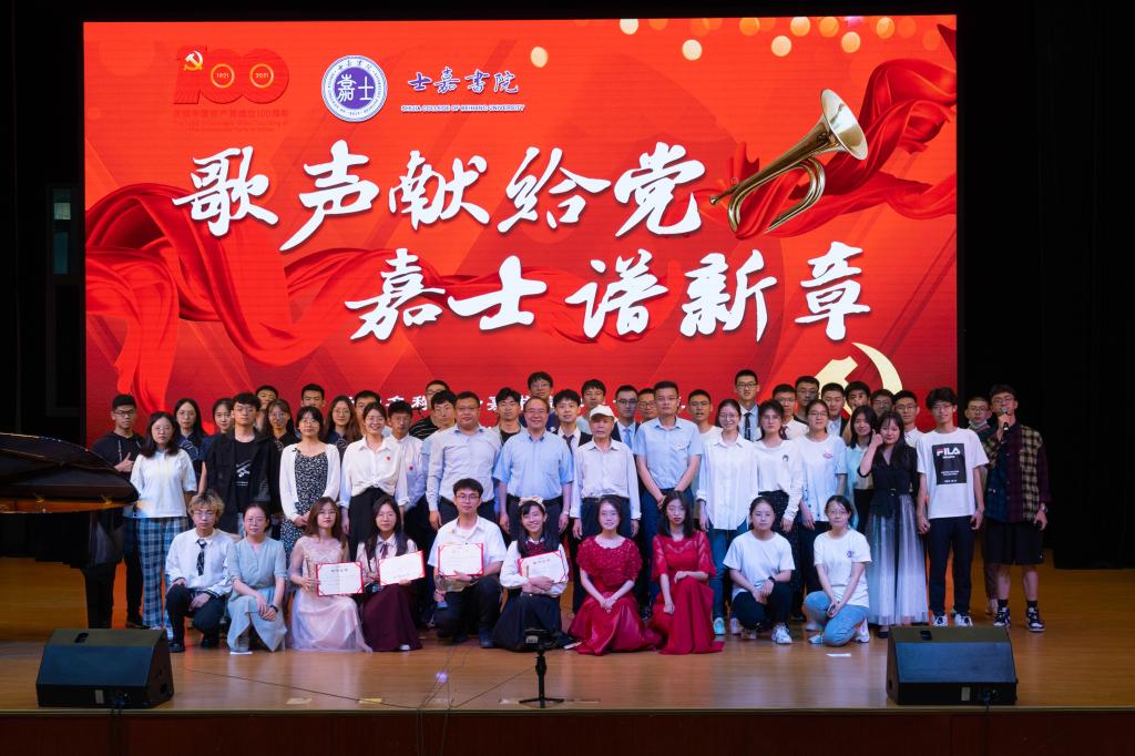 最佳线上赌博网站排名