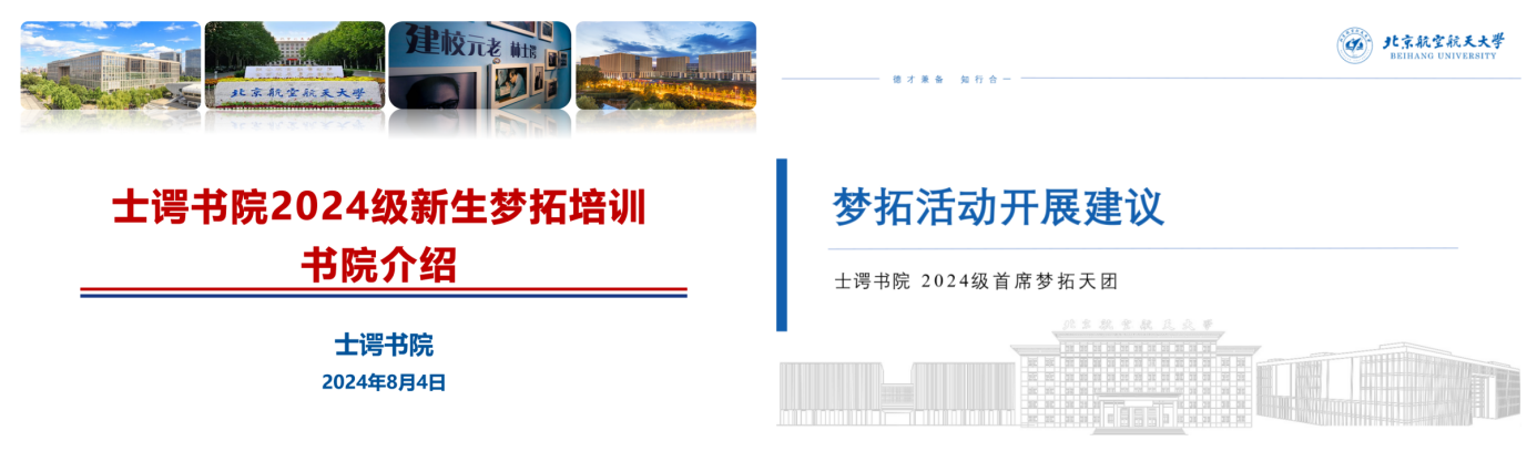 最佳线上赌博网站排名