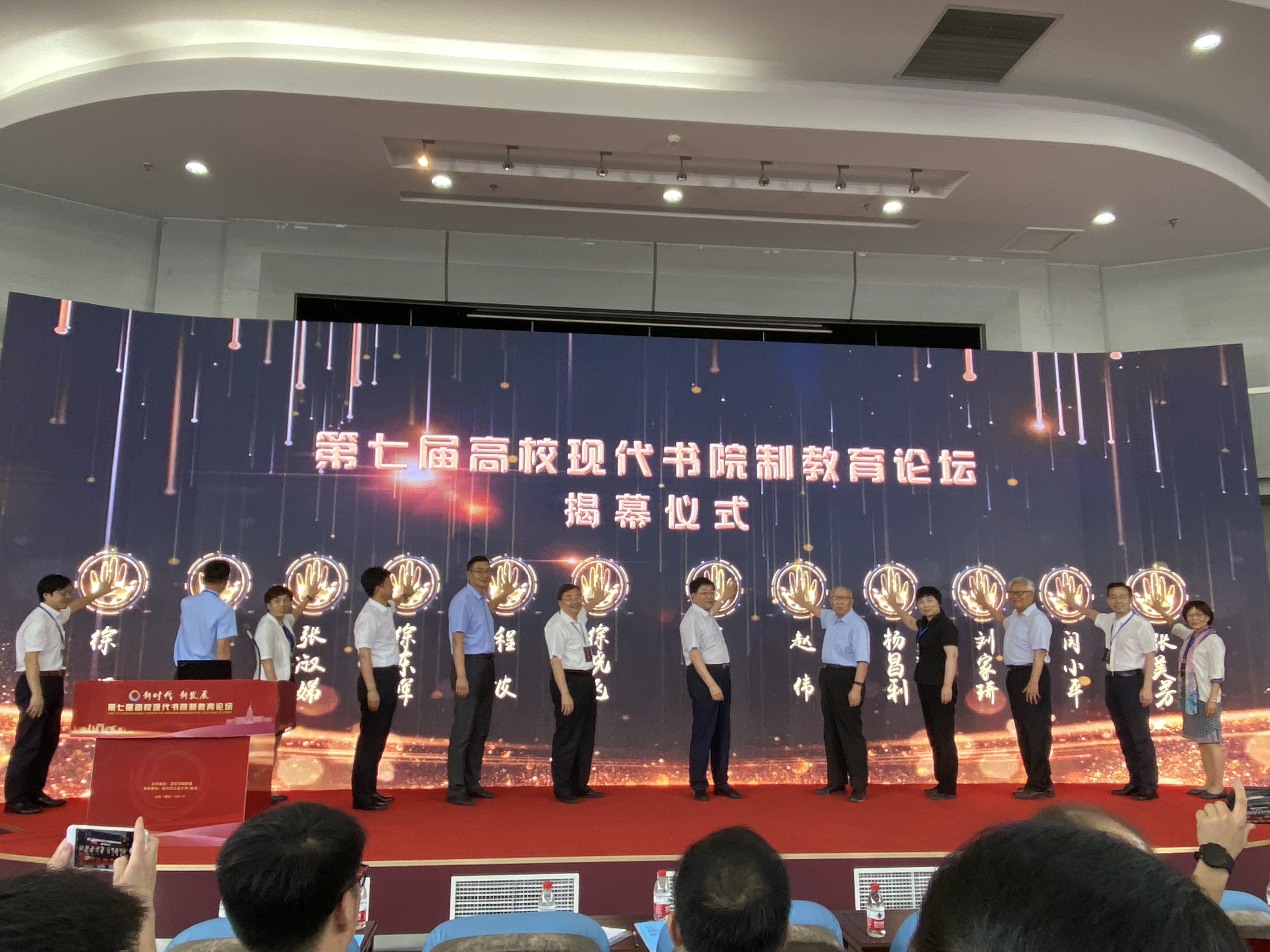 最佳线上赌博网站排名