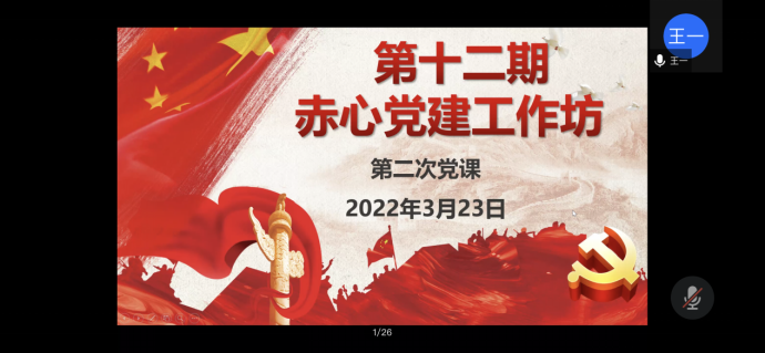 最佳线上赌博网站排名