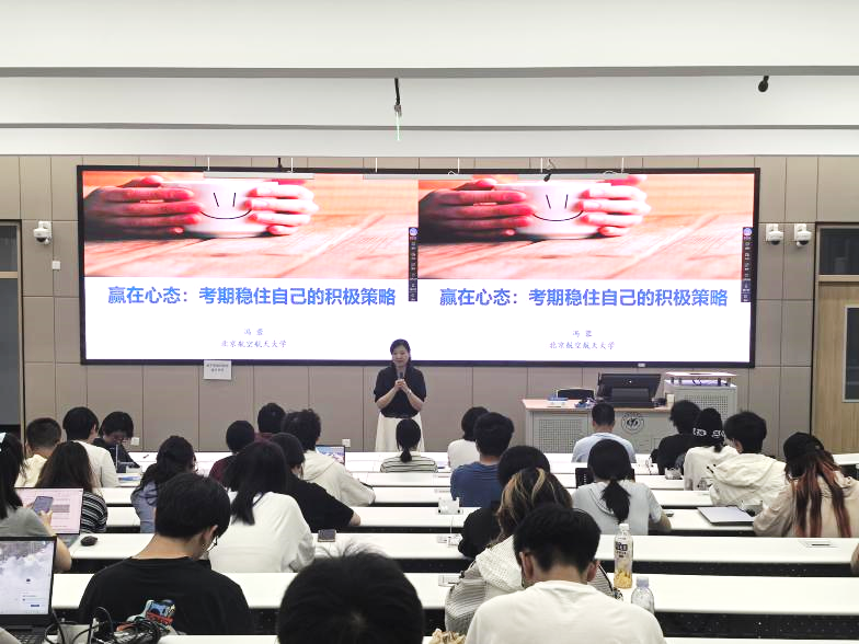 最佳线上赌博网站排名