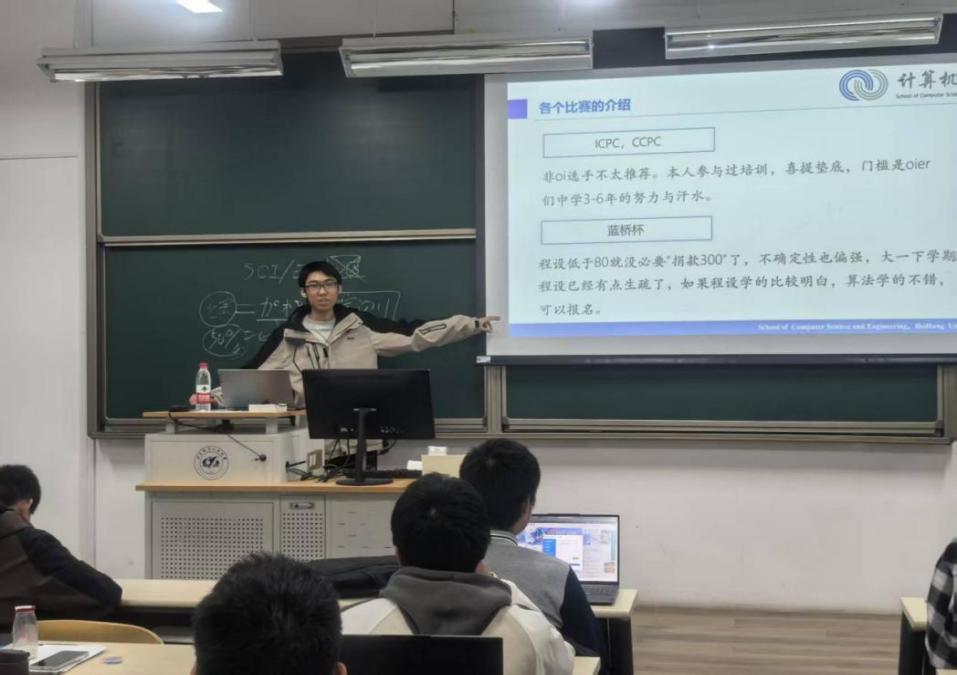 最佳线上赌博网站排名
