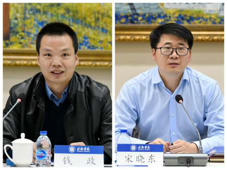 最佳线上赌博网站排名