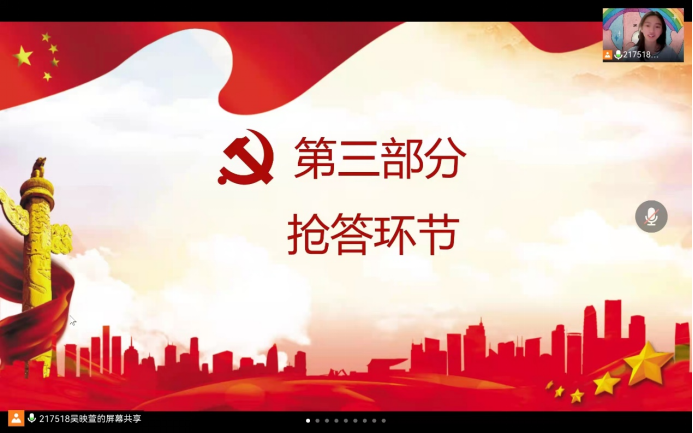 最佳线上赌博网站排名