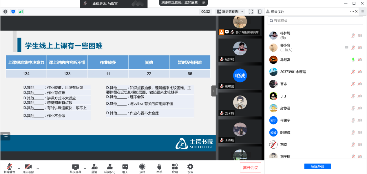 最佳线上赌博网站排名