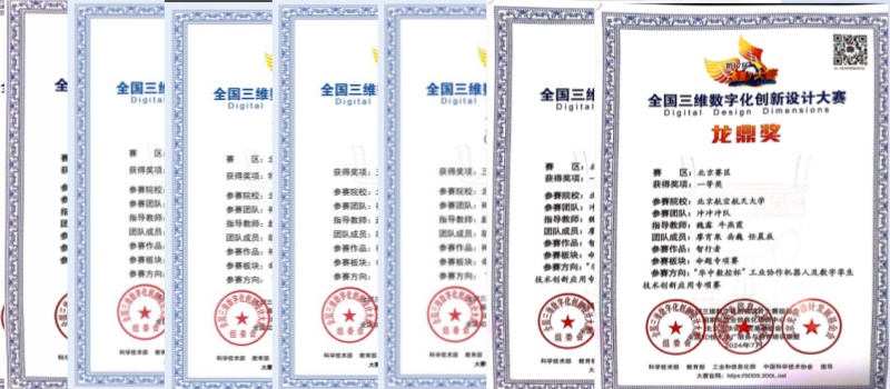 最佳线上赌博网站排名