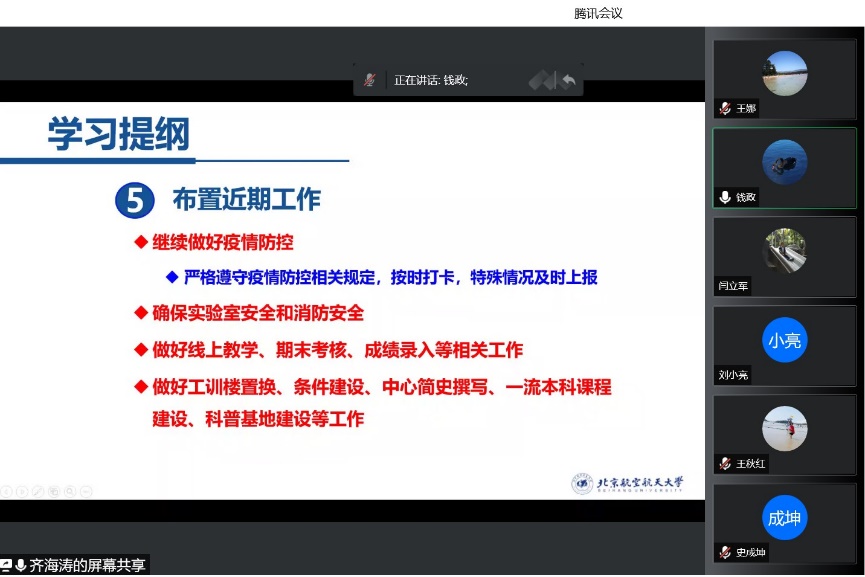 最佳线上赌博网站排名