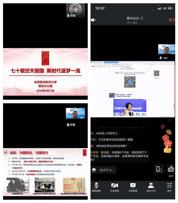 最佳线上赌博网站排名