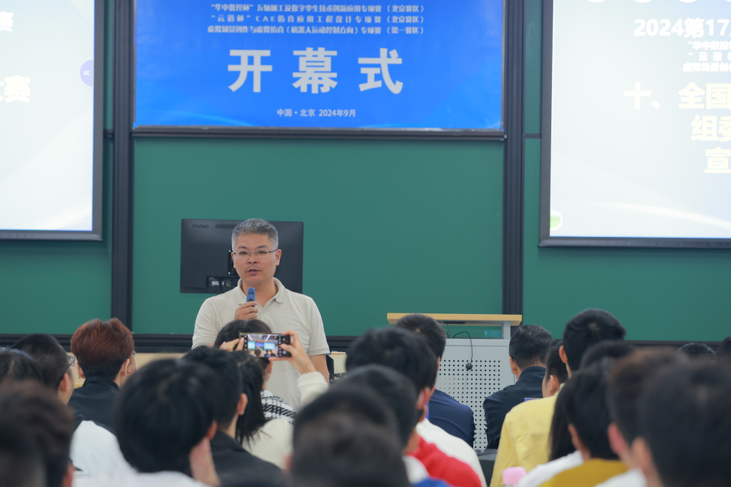 最佳线上赌博网站排名