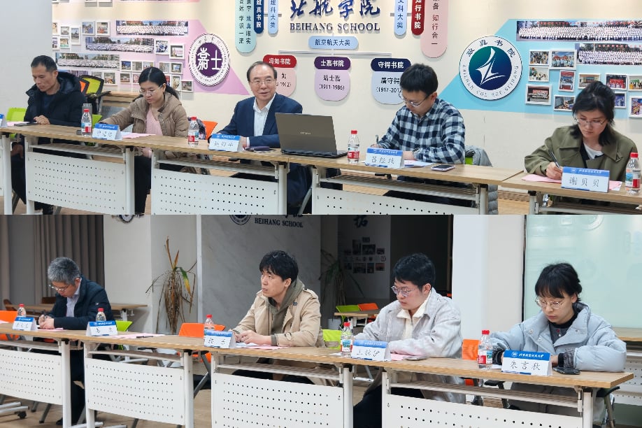 最佳线上赌博网站排名