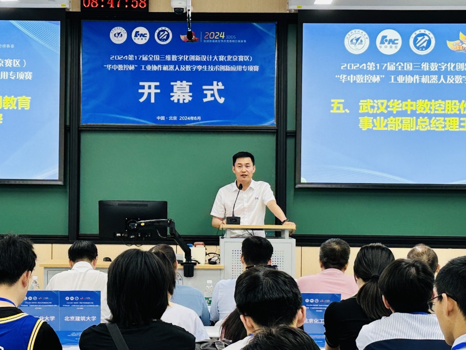 最佳线上赌博网站排名