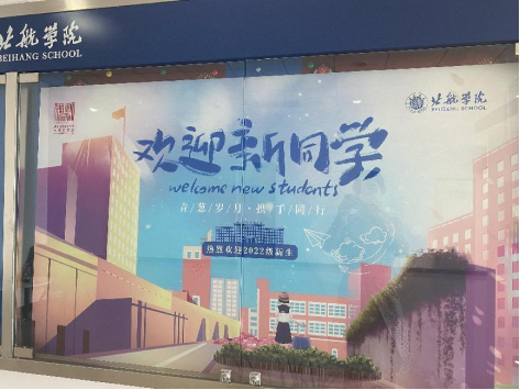 最佳线上赌博网站排名