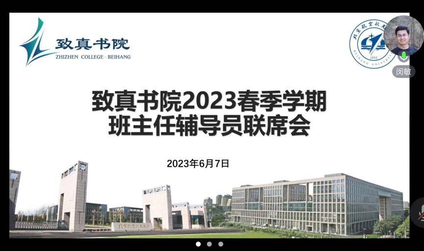 最佳线上赌博网站排名